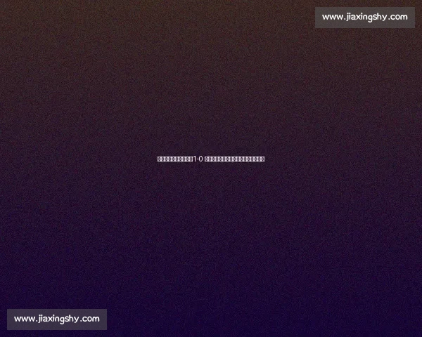 王楚钦笑对互动丢分!1-0 呼喊点燃胜负欲,国乒顶流上演反差萌