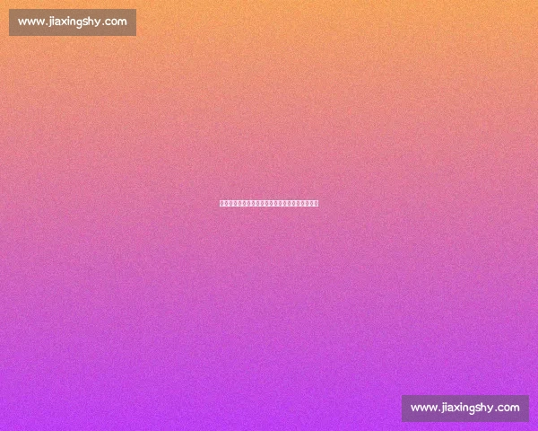 皮奥伤缺无碍国米雄心,齐沃誓言冲击世俱杯冠军